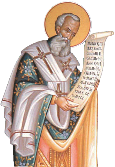 st_athanasios